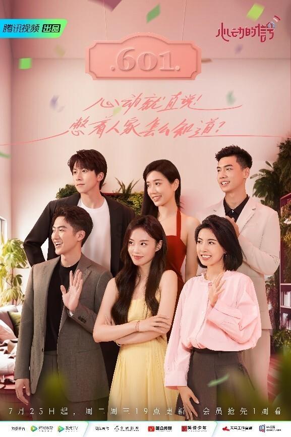 李念三胎产后复工，与众美女同框气质完胜，曾公开三胎儿子正脸照